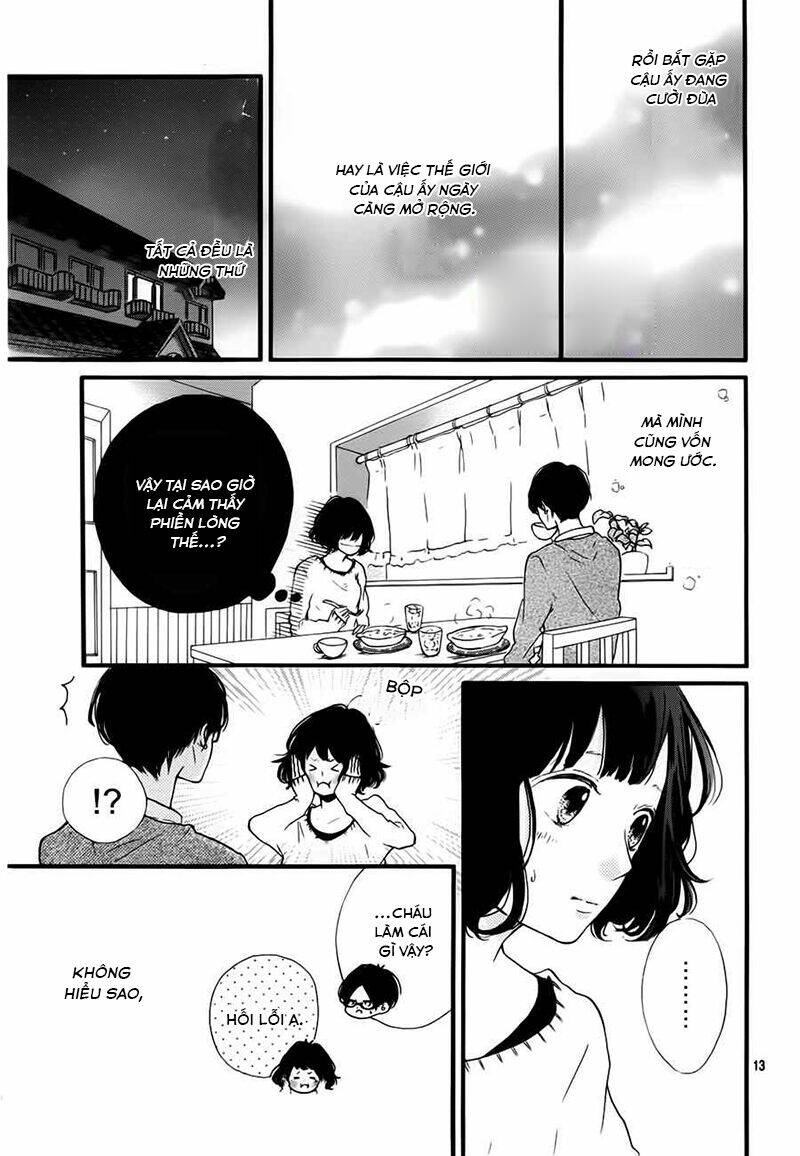 Honey (Meguro Amu) Chapter 11 - Trang 2