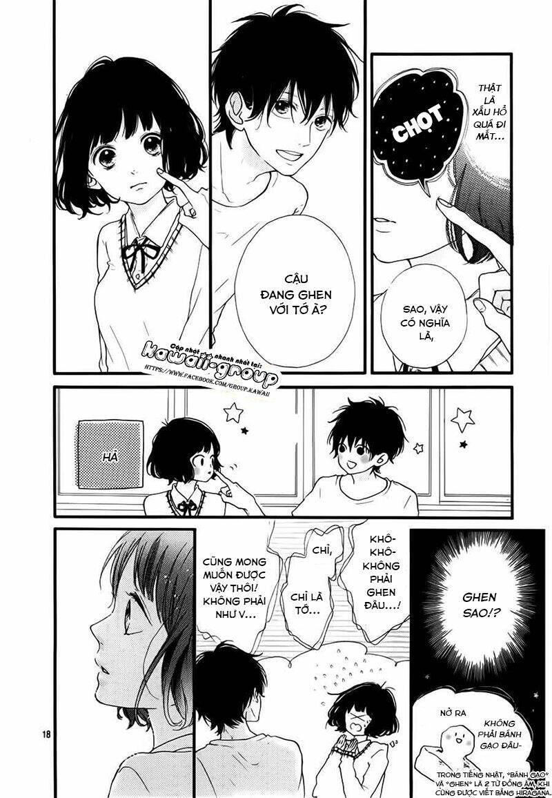 Honey (Meguro Amu) Chapter 11 - Trang 2