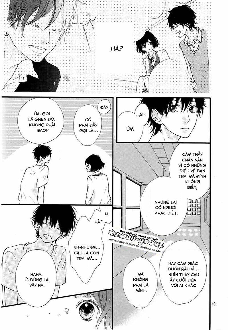 Honey (Meguro Amu) Chapter 11 - Trang 2