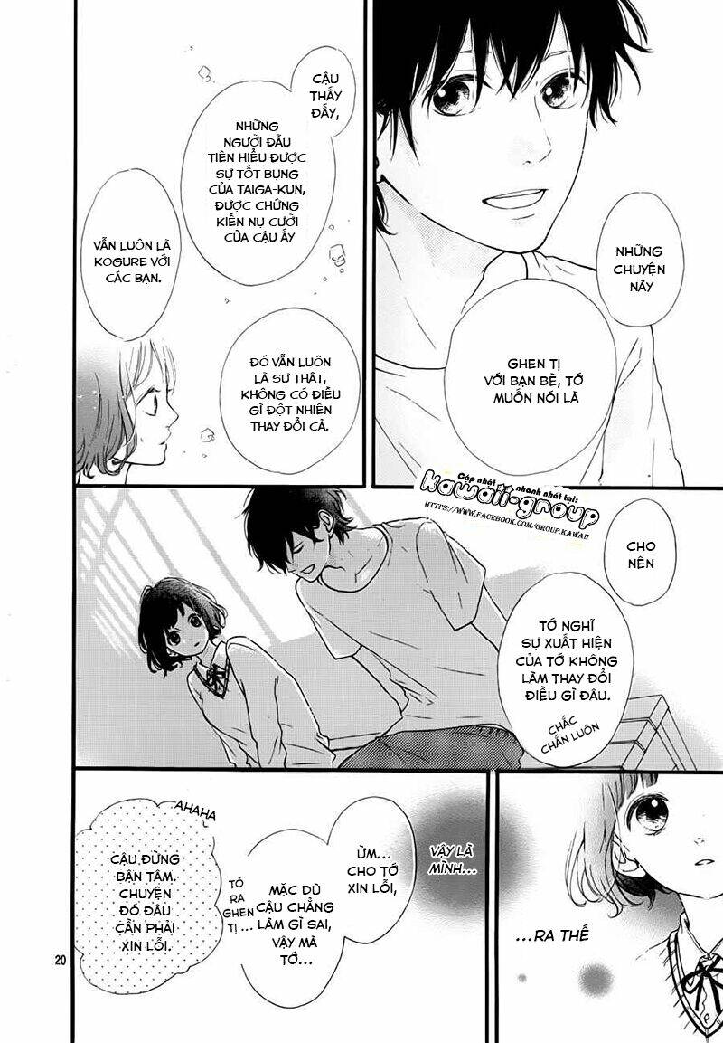 Honey (Meguro Amu) Chapter 11 - Trang 2