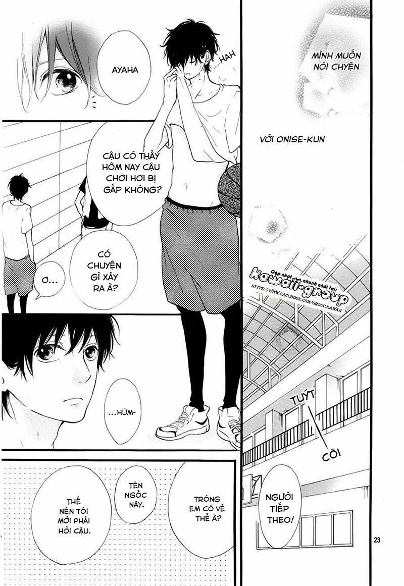 Honey (Meguro Amu) Chapter 11 - Trang 2