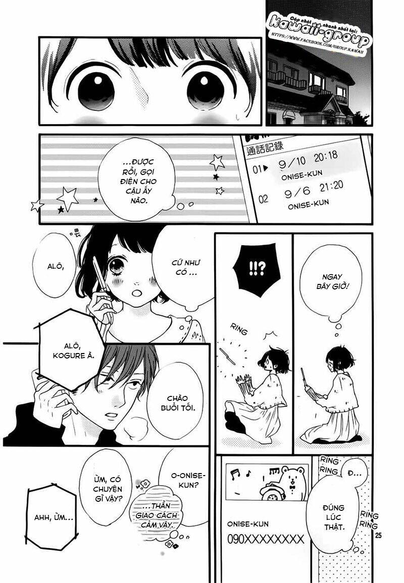 Honey (Meguro Amu) Chapter 11 - Trang 2