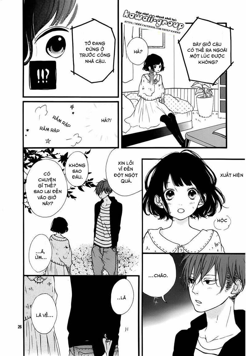 Honey (Meguro Amu) Chapter 11 - Trang 2