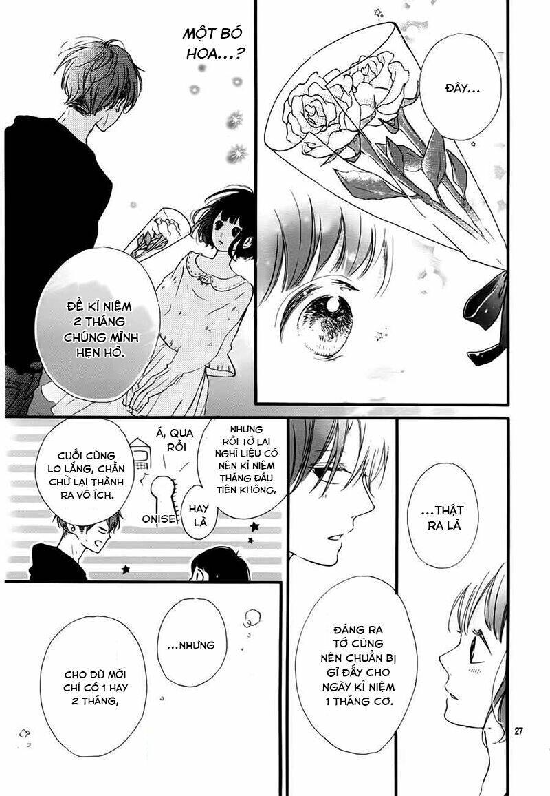 Honey (Meguro Amu) Chapter 11 - Trang 2