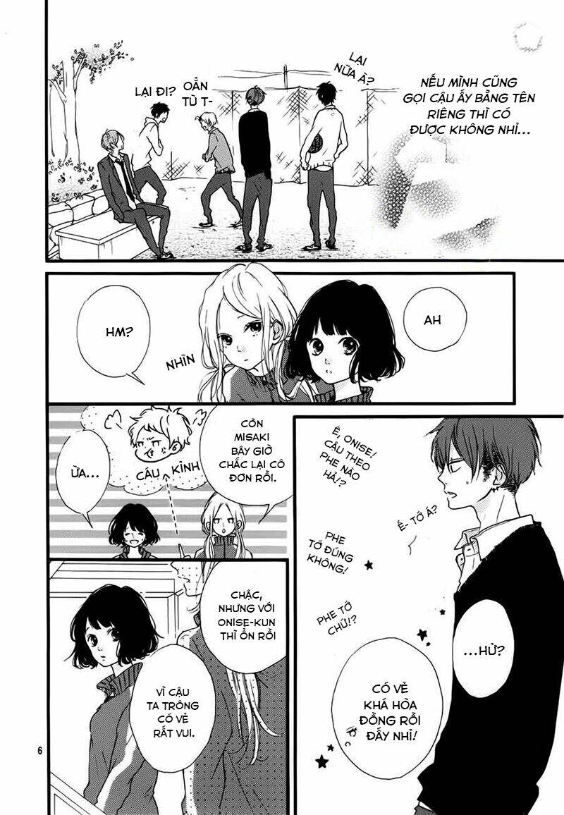 Honey (Meguro Amu) Chapter 11 - Trang 2