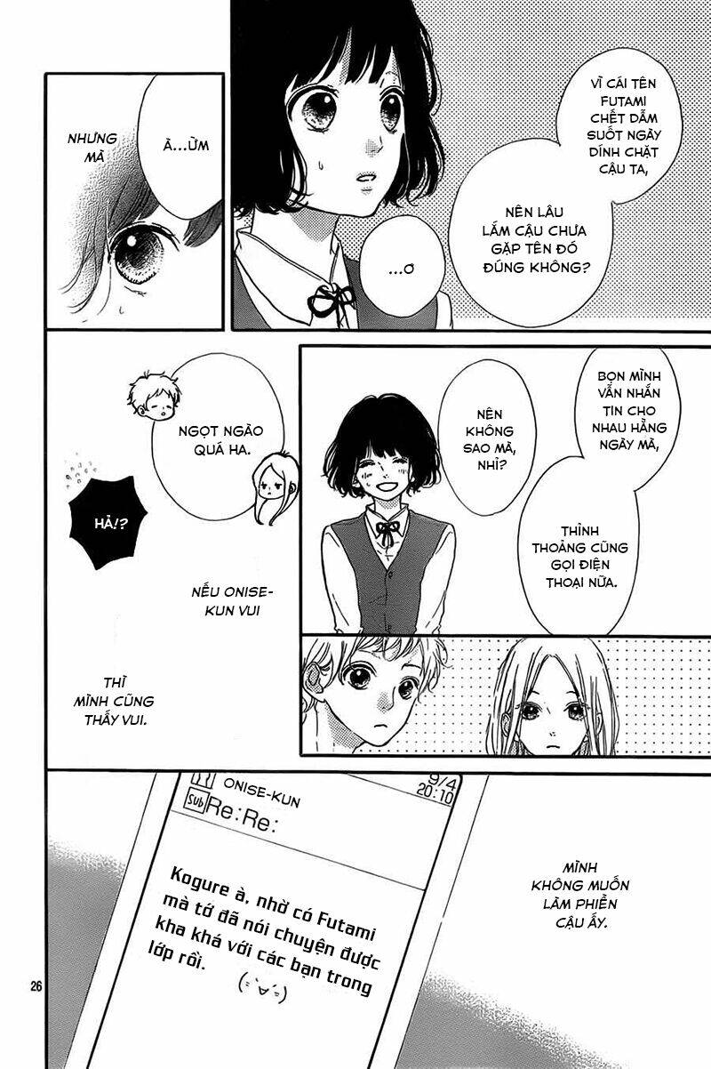 Honey (Meguro Amu) Chapter 10 - Trang 2