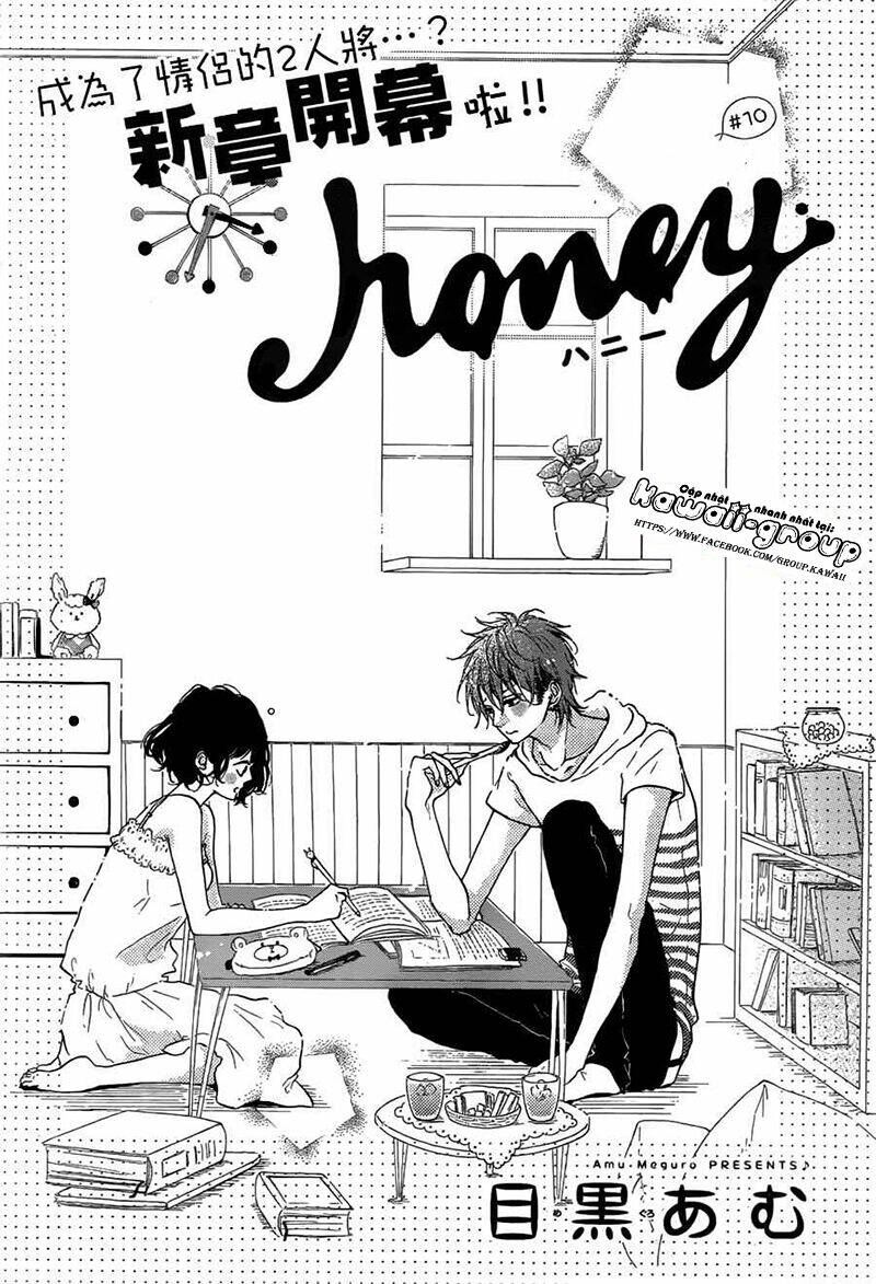 Honey (Meguro Amu) Chapter 10 - Trang 2