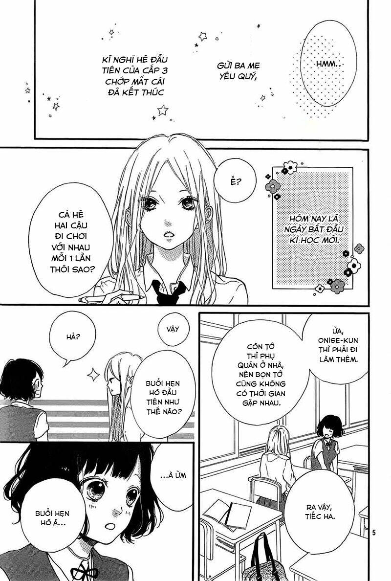 Honey (Meguro Amu) Chapter 10 - Trang 2