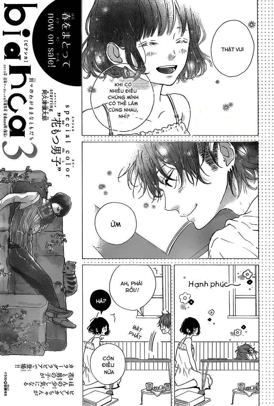 Honey (Meguro Amu) Chapter 10 - Trang 2