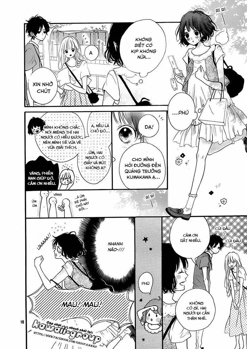 Honey (Meguro Amu) Chapter 8 - Trang 2