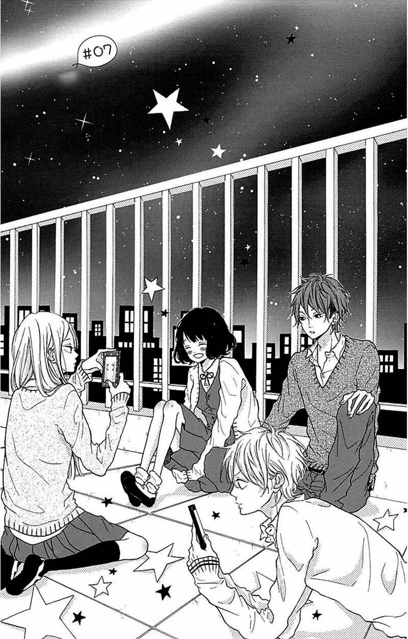 Honey (Meguro Amu) Chapter 7 - Trang 2