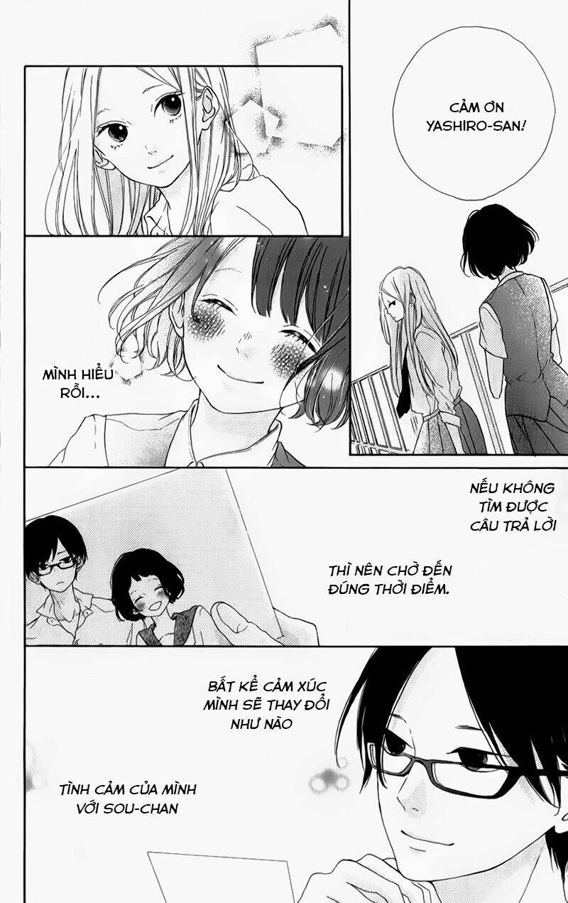 Honey (Meguro Amu) Chapter 6 - Trang 2