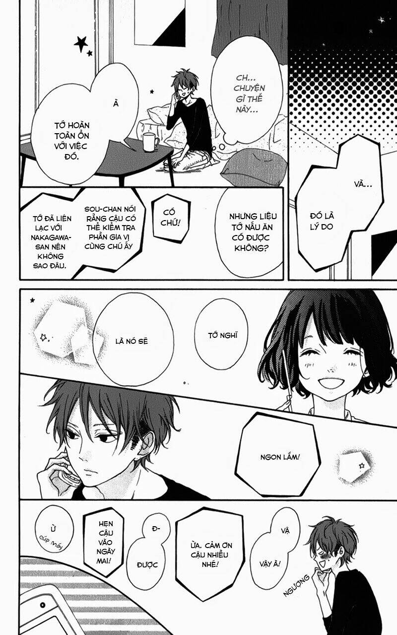 Honey (Meguro Amu) Chapter 5 - Trang 2