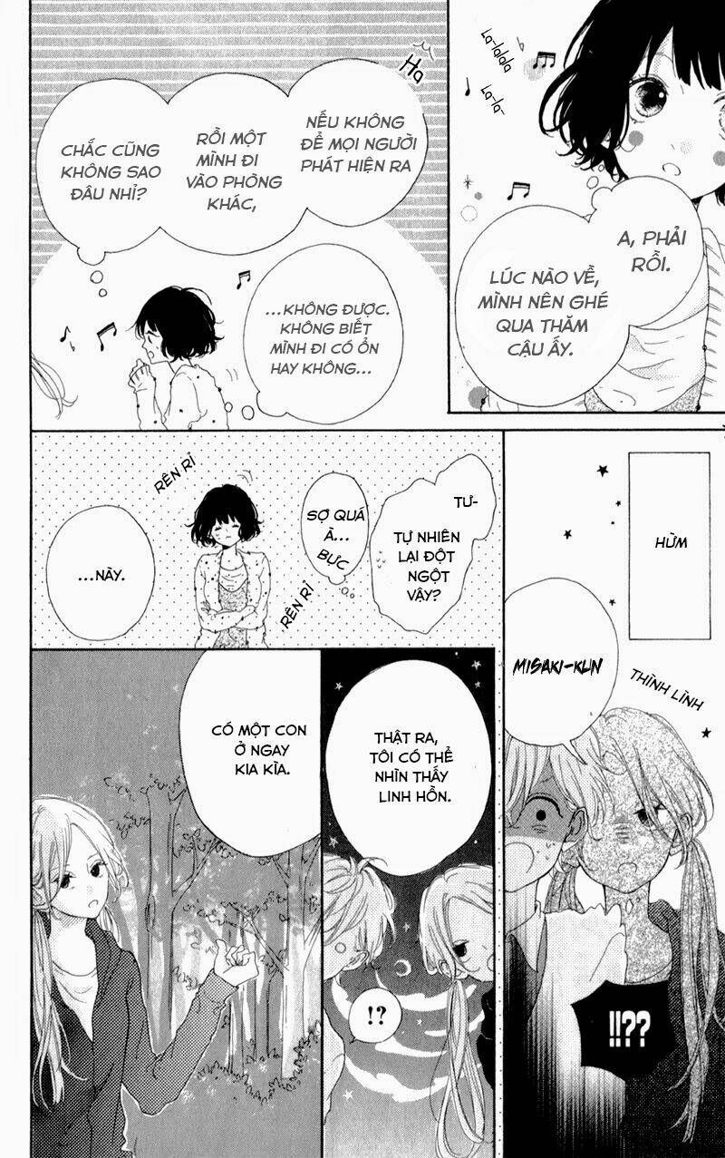 Honey (Meguro Amu) Chapter 4 - Trang 2