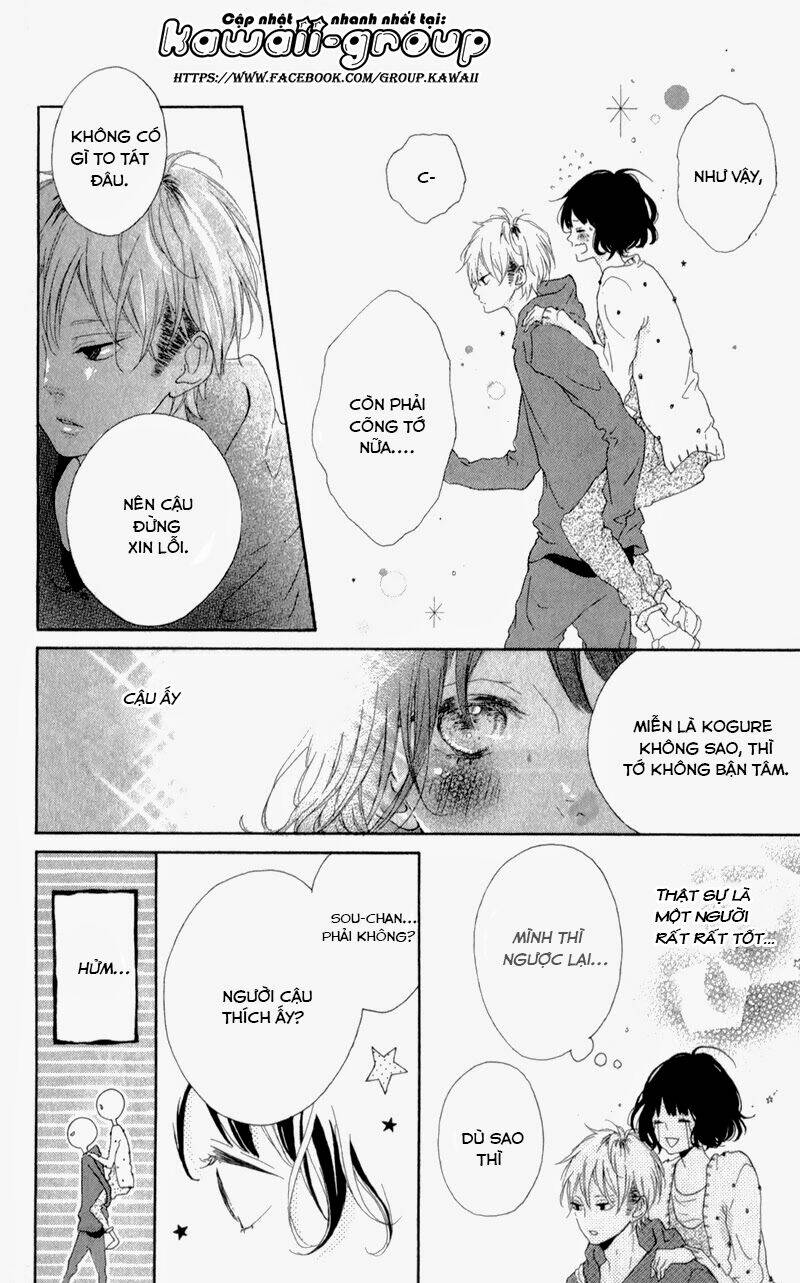 Honey (Meguro Amu) Chapter 4 - Trang 2