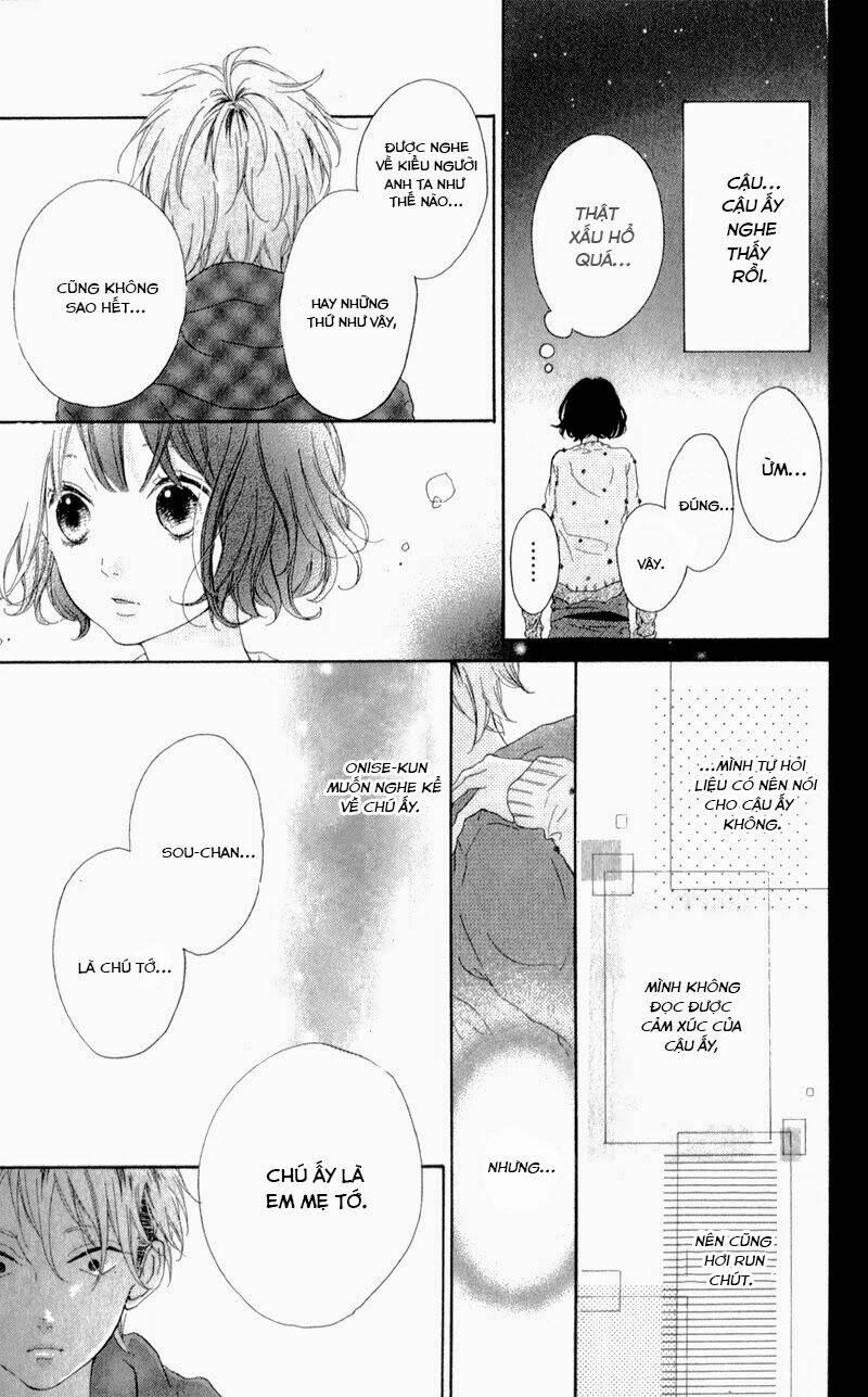 Honey (Meguro Amu) Chapter 4 - Trang 2