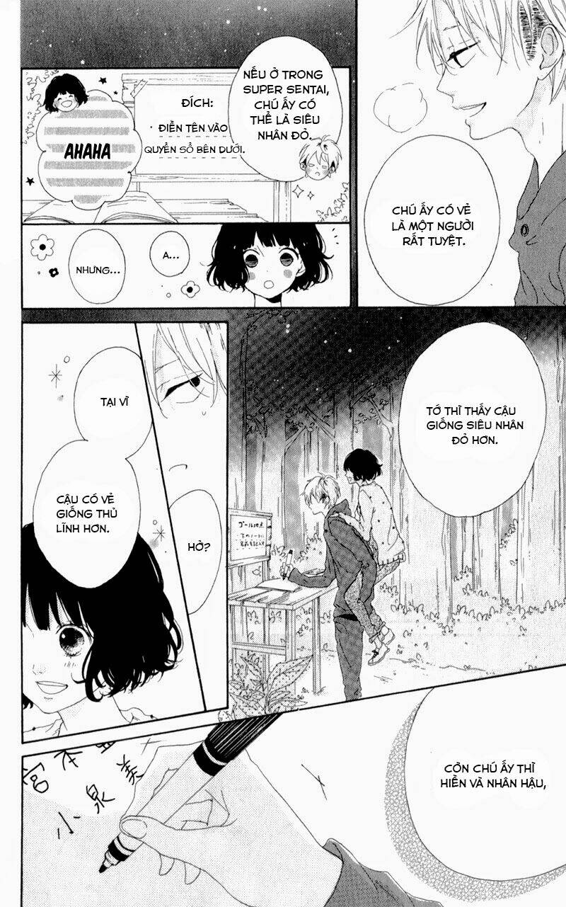 Honey (Meguro Amu) Chapter 4 - Trang 2