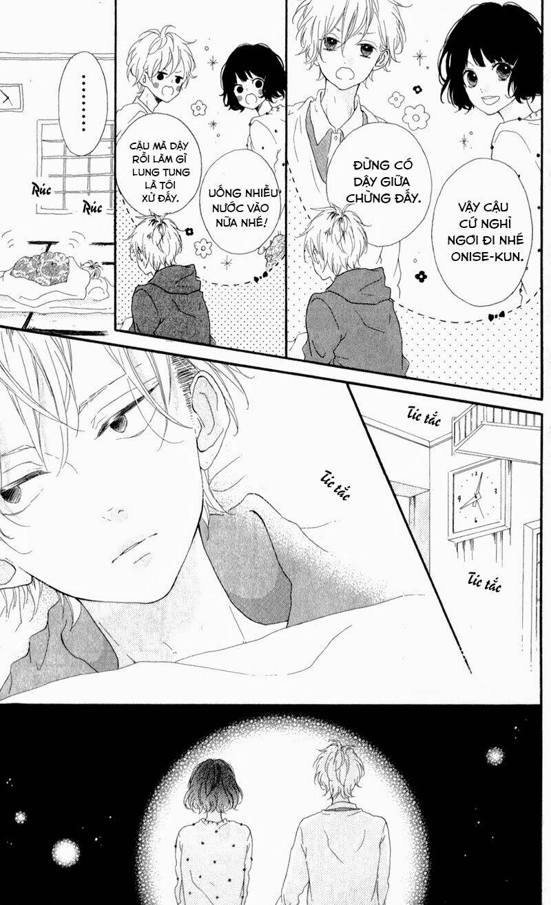 Honey (Meguro Amu) Chapter 4 - Trang 2