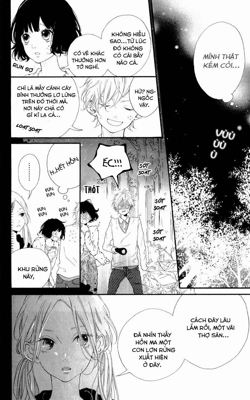 Honey (Meguro Amu) Chapter 4 - Trang 2