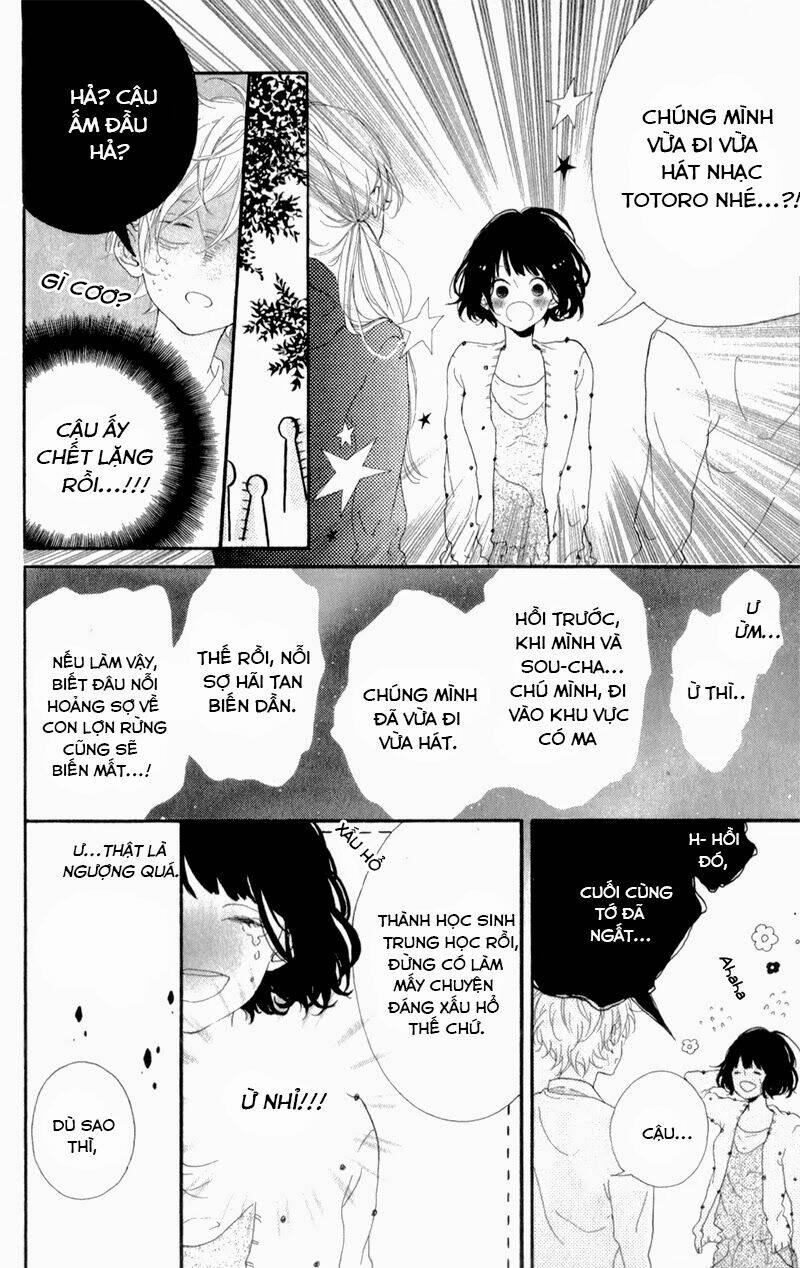 Honey (Meguro Amu) Chapter 4 - Trang 2