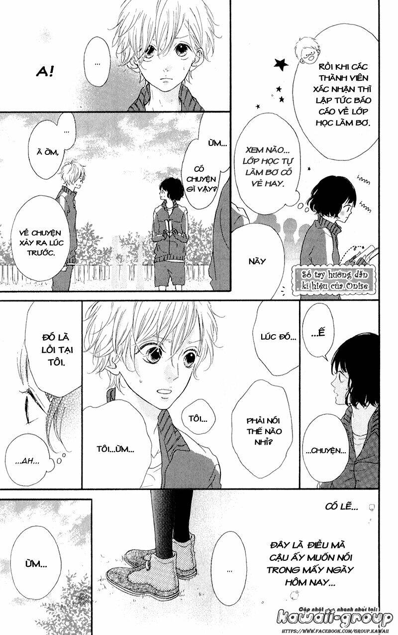 Honey (Meguro Amu) Chapter 3 - Trang 2