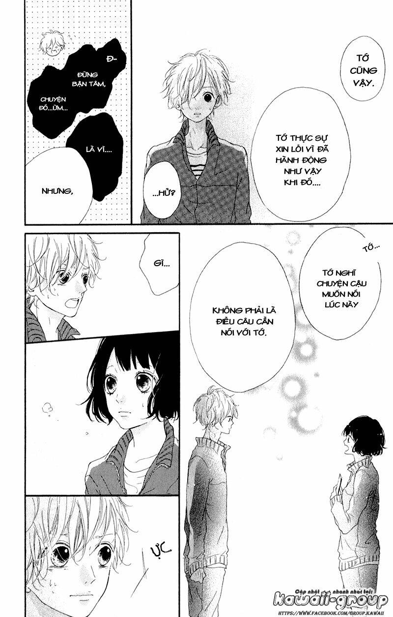 Honey (Meguro Amu) Chapter 3 - Trang 2