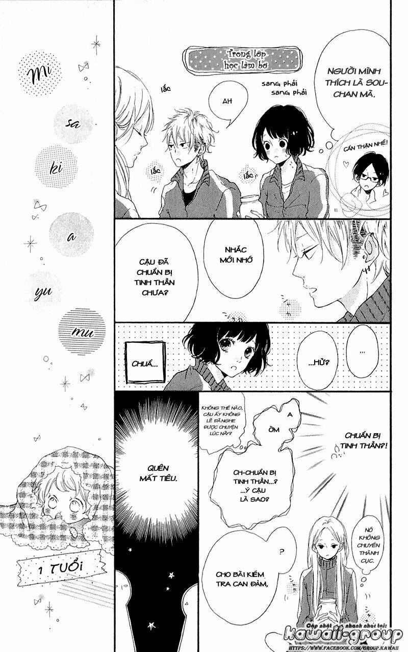 Honey (Meguro Amu) Chapter 3 - Trang 2