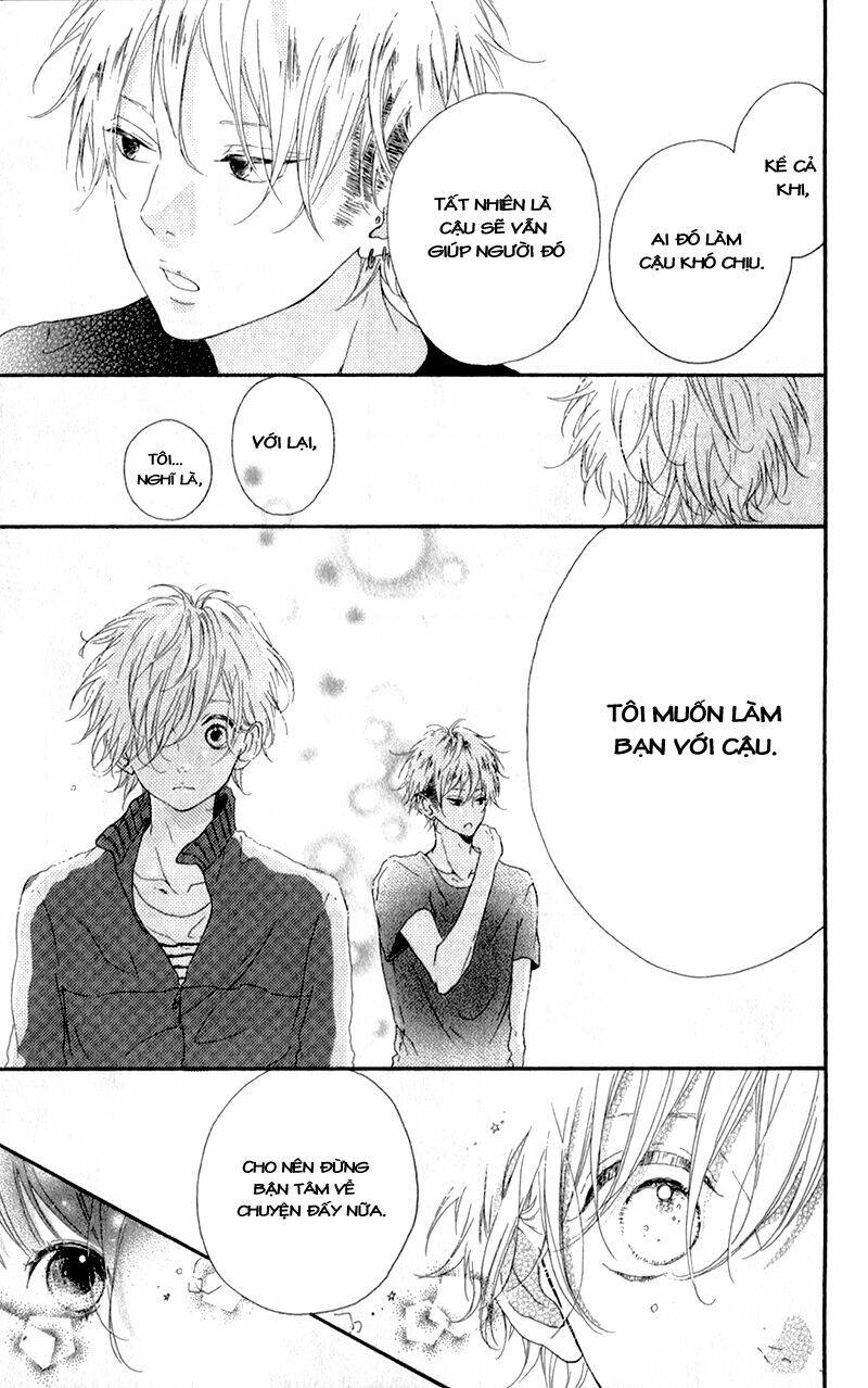 Honey (Meguro Amu) Chapter 3 - Trang 2