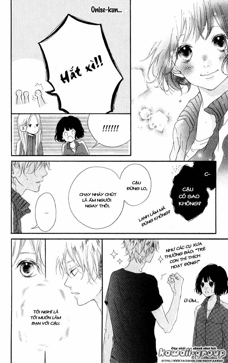 Honey (Meguro Amu) Chapter 3 - Trang 2