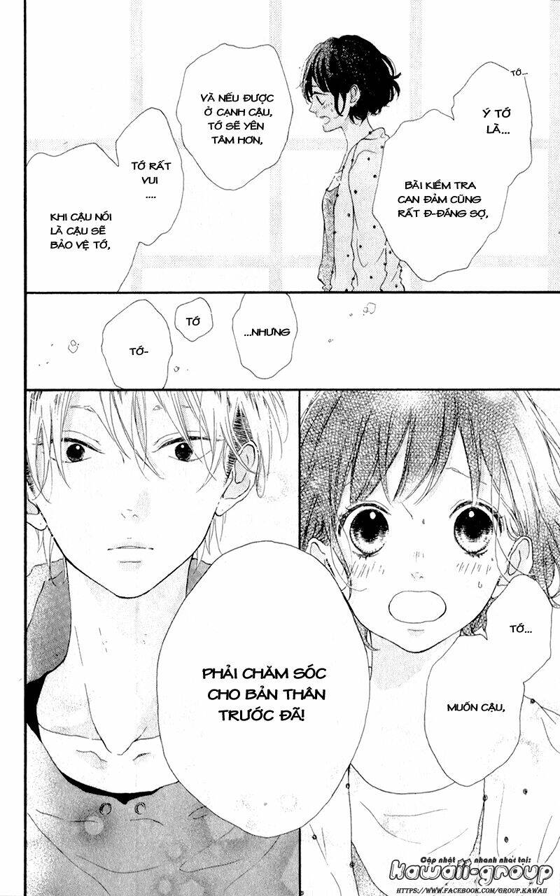 Honey (Meguro Amu) Chapter 3 - Trang 2