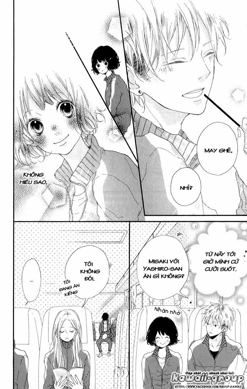 Honey (Meguro Amu) Chapter 3 - Trang 2