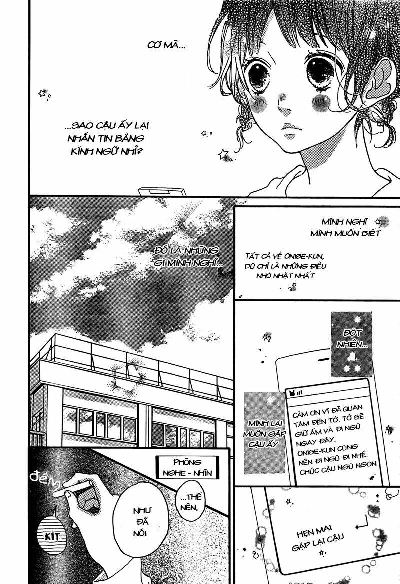 Honey (Meguro Amu) Chapter 2 - Trang 2