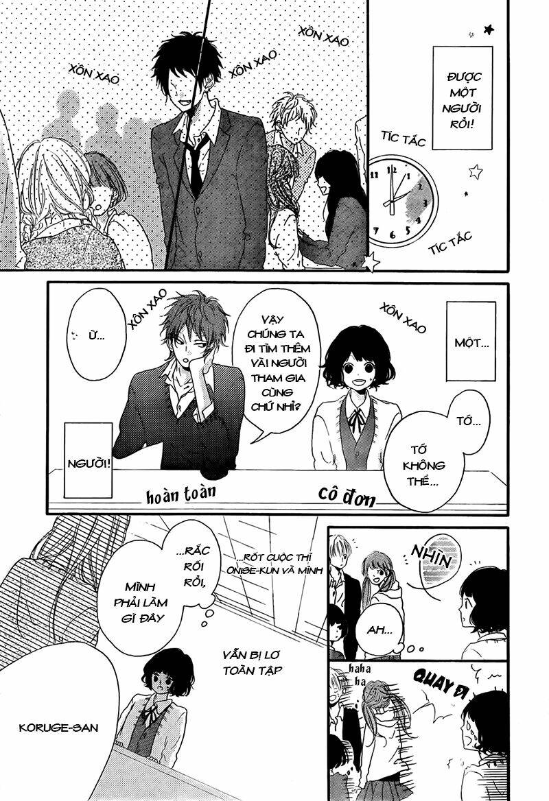 Honey (Meguro Amu) Chapter 2 - Trang 2