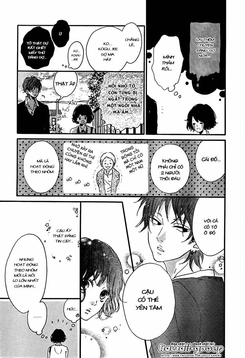 Honey (Meguro Amu) Chapter 2 - Trang 2