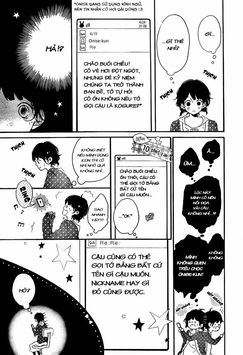 Honey (Meguro Amu) Chapter 2 - Trang 2