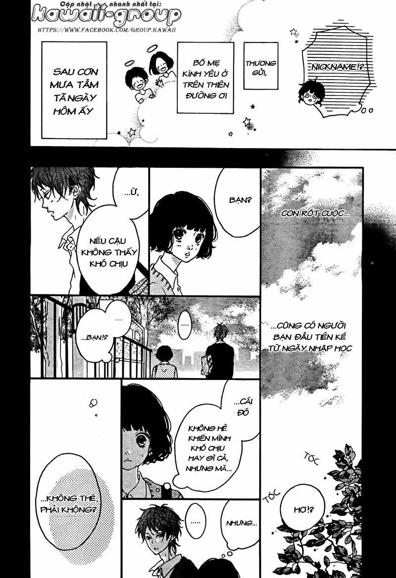 Honey (Meguro Amu) Chapter 2 - Trang 2