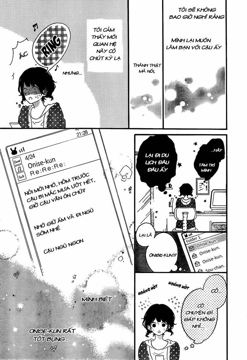 Honey (Meguro Amu) Chapter 2 - Trang 2