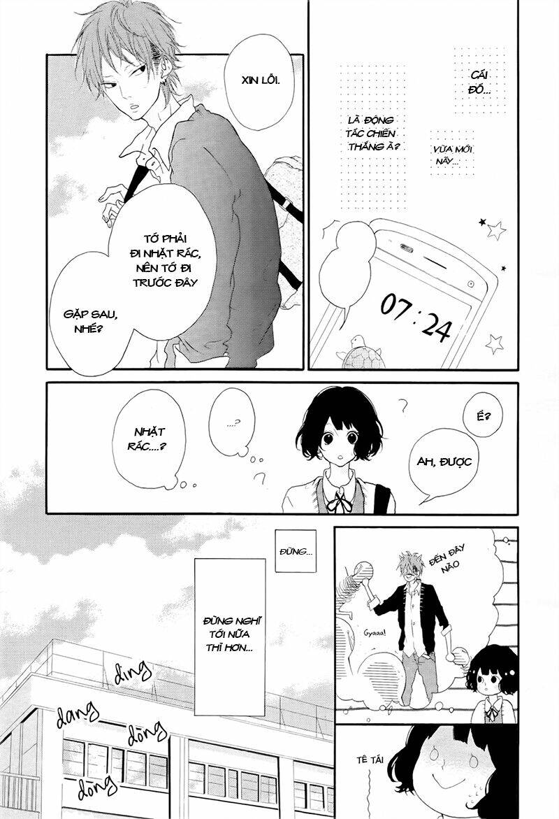 Honey (Meguro Amu) Chapter 1 - Trang 2