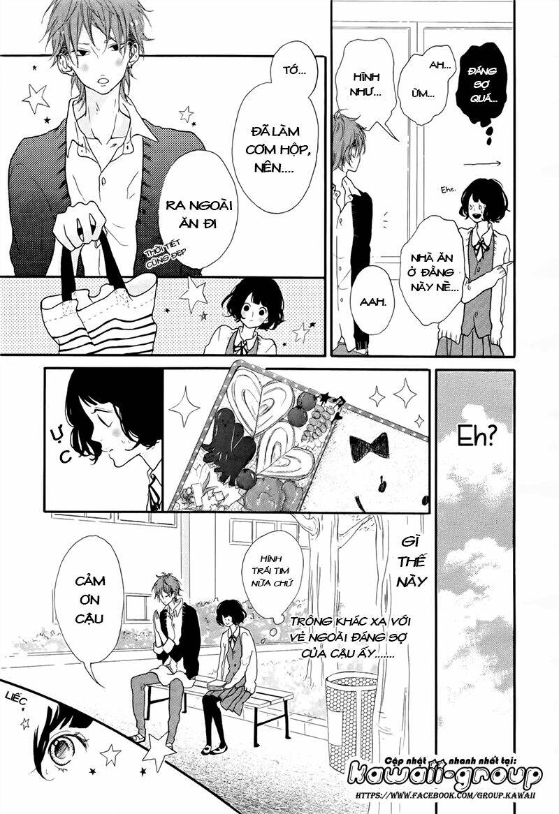 Honey (Meguro Amu) Chapter 1 - Trang 2