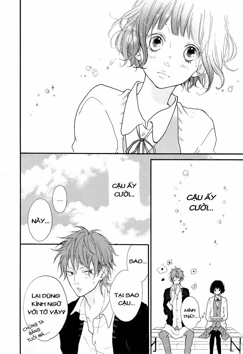 Honey (Meguro Amu) Chapter 1 - Trang 2