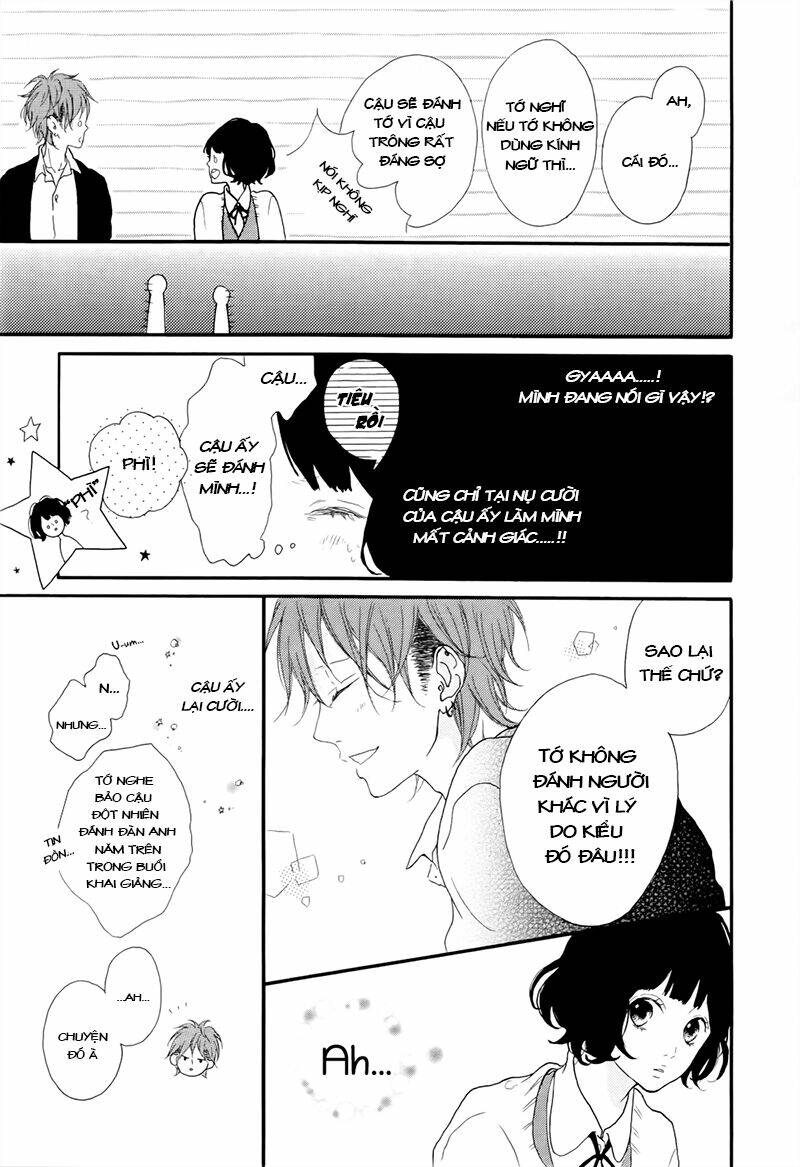 Honey (Meguro Amu) Chapter 1 - Trang 2