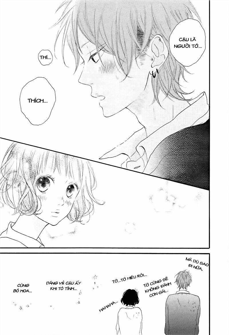 Honey (Meguro Amu) Chapter 1 - Trang 2