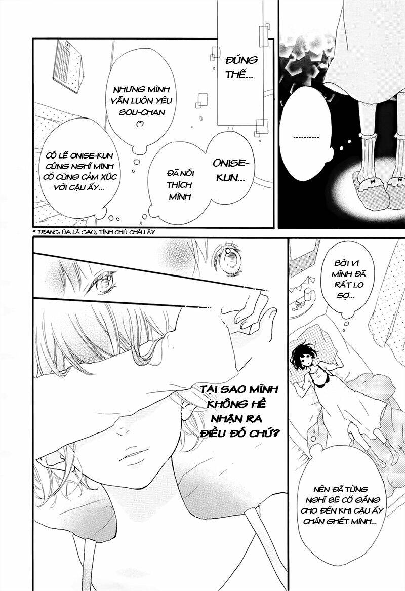 Honey (Meguro Amu) Chapter 1 - Trang 2