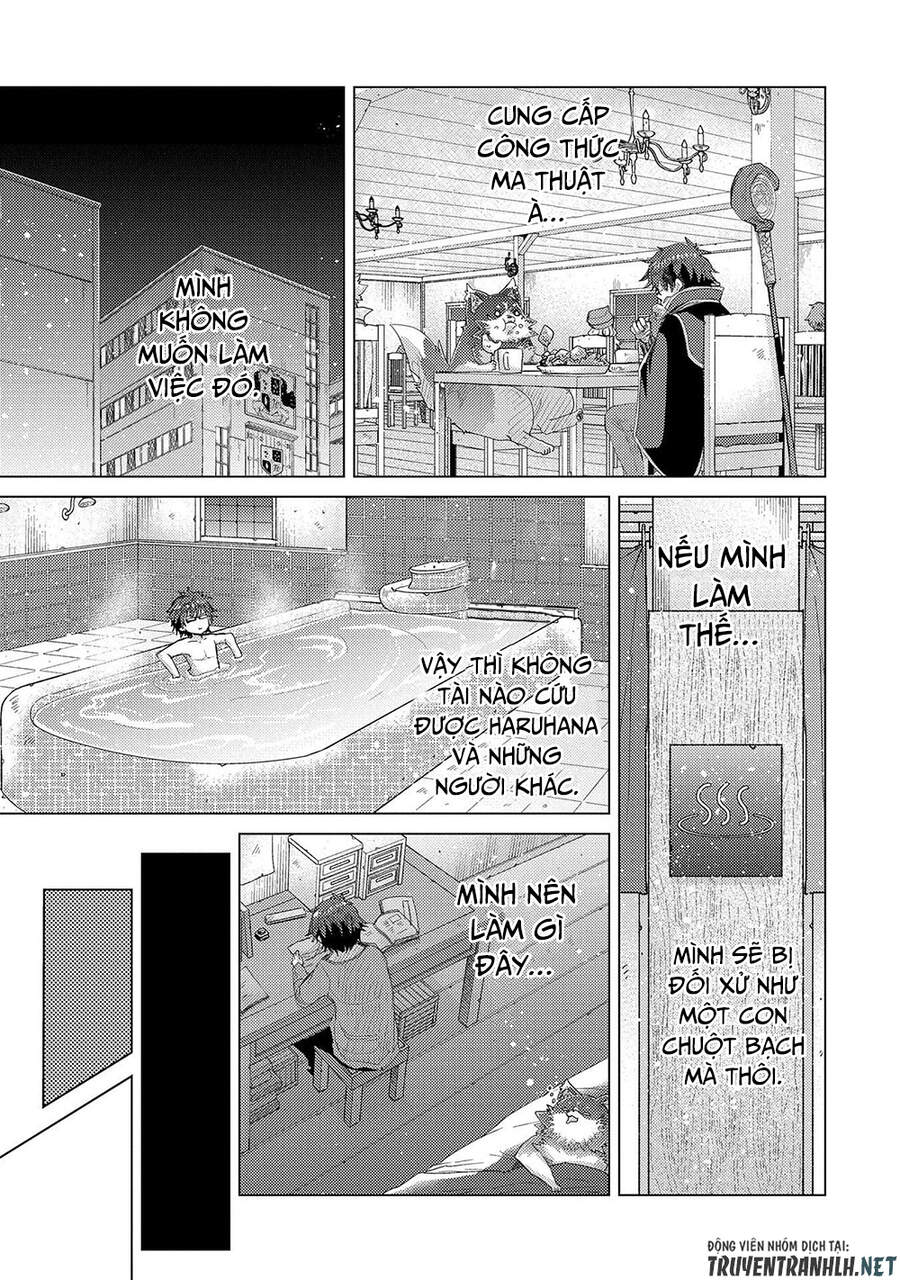 Yuukyuu No Gusha Asley No, Kenja No Susume Chapter 35 - Trang 2