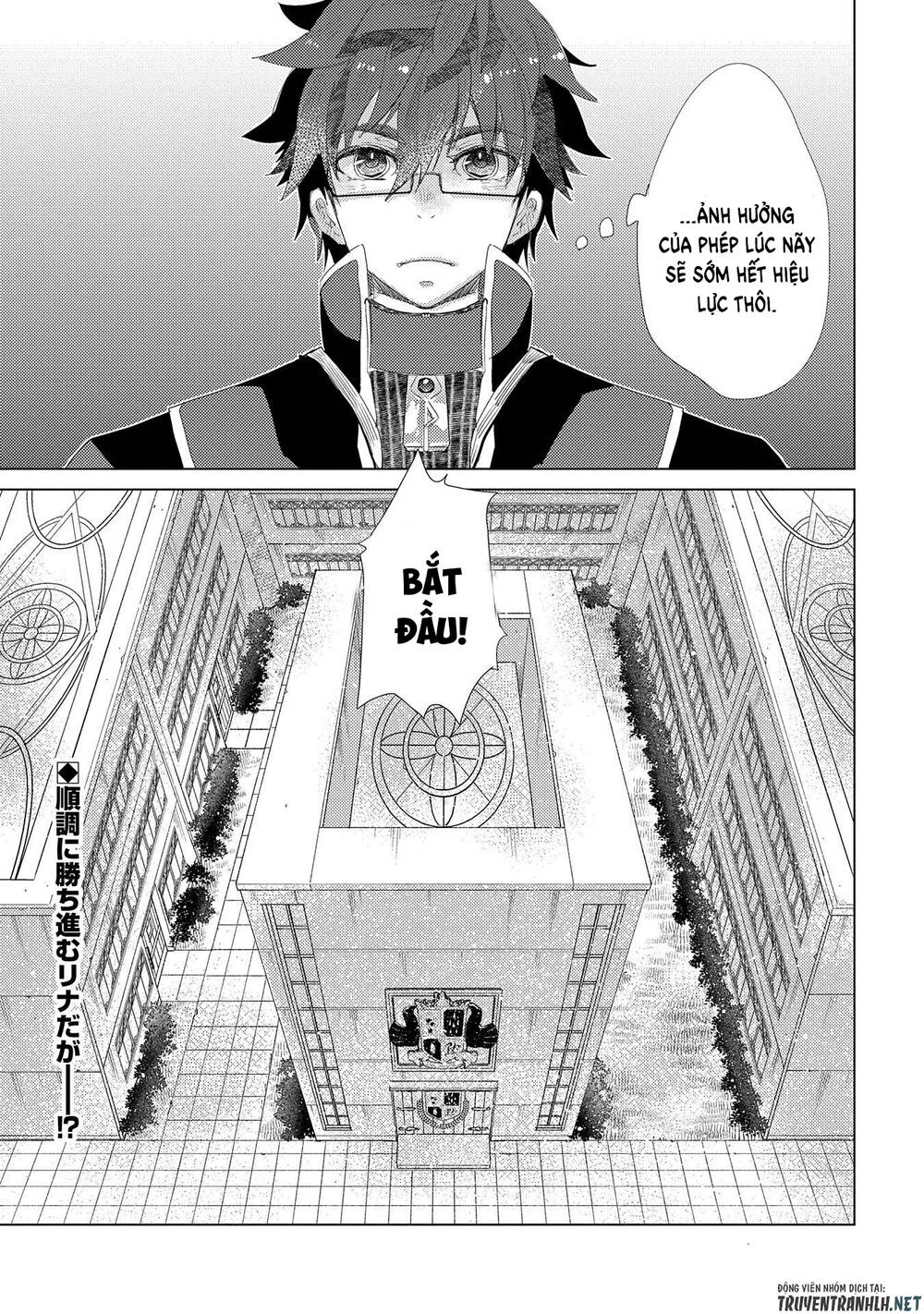 Yuukyuu No Gusha Asley No, Kenja No Susume Chapter 32 - Trang 2