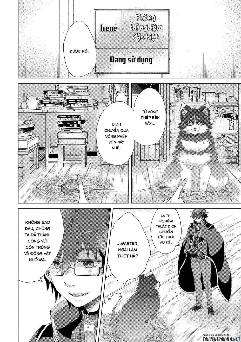 Yuukyuu No Gusha Asley No, Kenja No Susume Chapter 31 - Trang 2