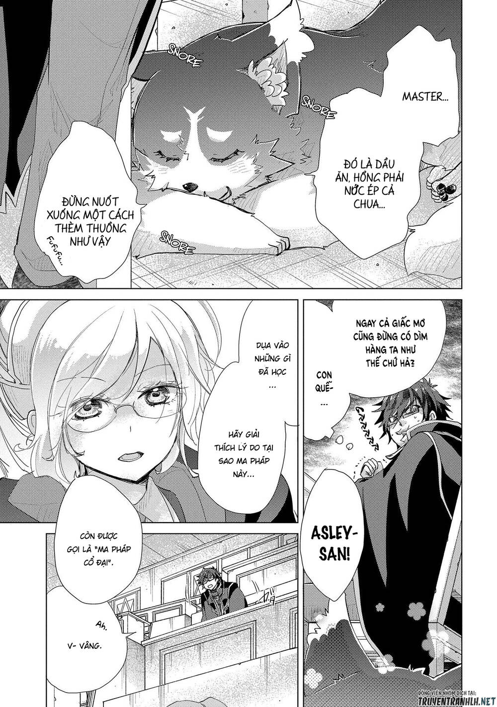 Yuukyuu No Gusha Asley No, Kenja No Susume Chapter 26 - Trang 2