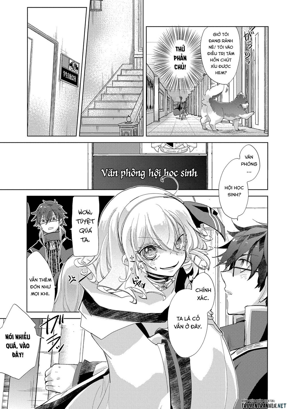 Yuukyuu No Gusha Asley No, Kenja No Susume Chapter 21 - Trang 2