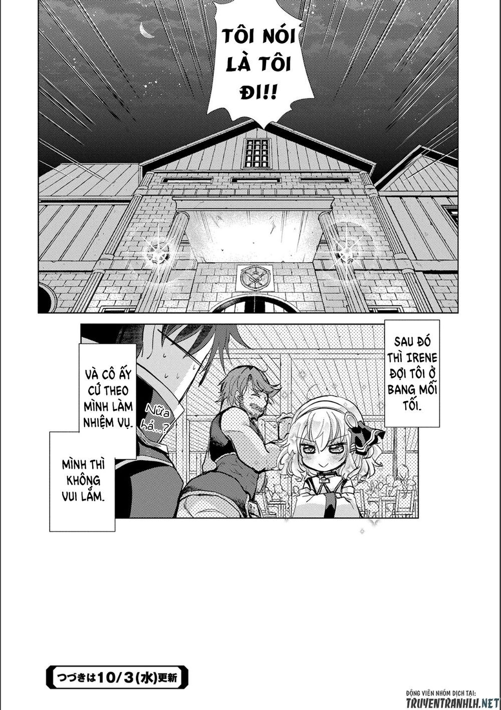 Yuukyuu No Gusha Asley No, Kenja No Susume Chapter 15 - Trang 2