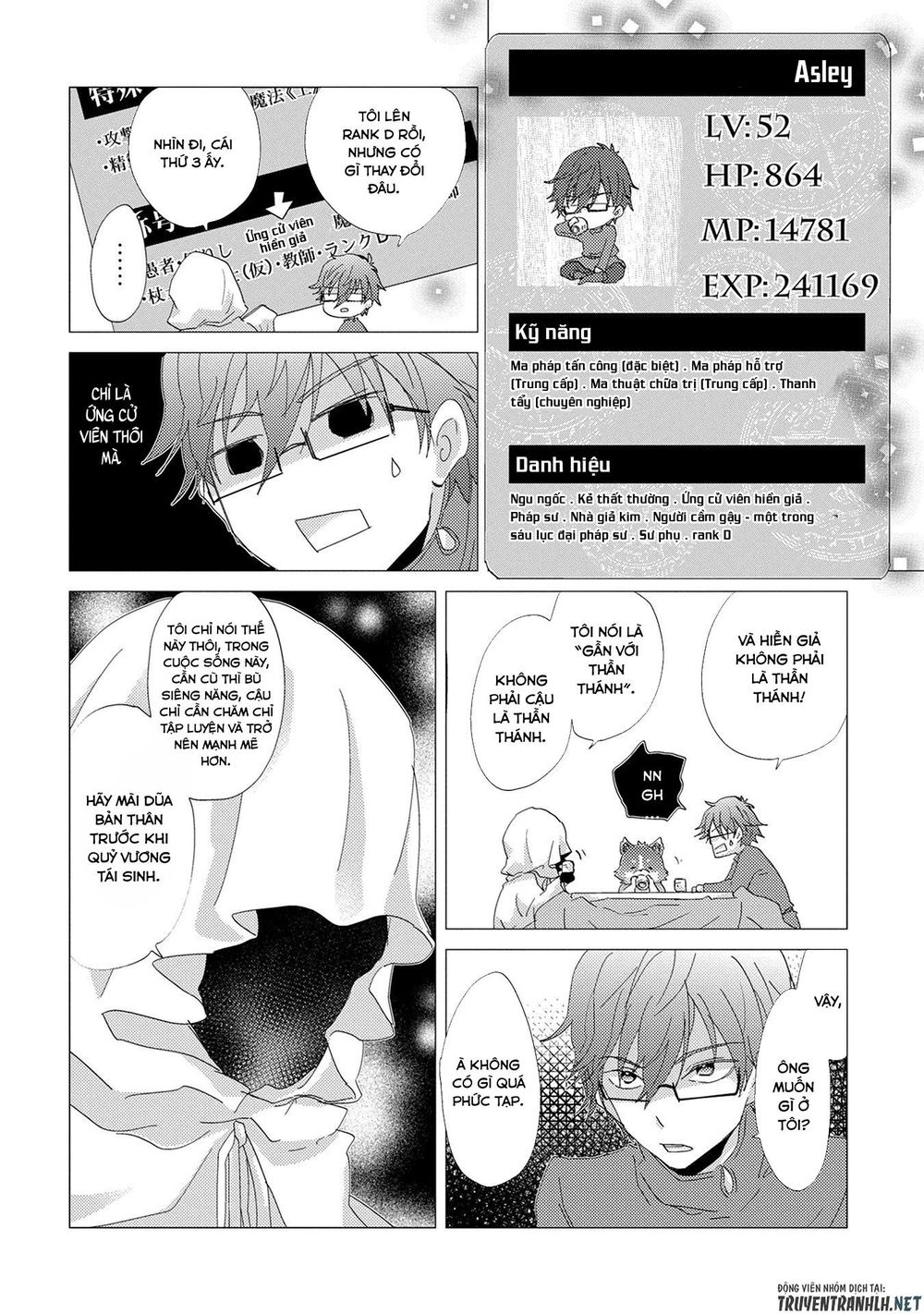 Yuukyuu No Gusha Asley No, Kenja No Susume Chapter 11 - Trang 2